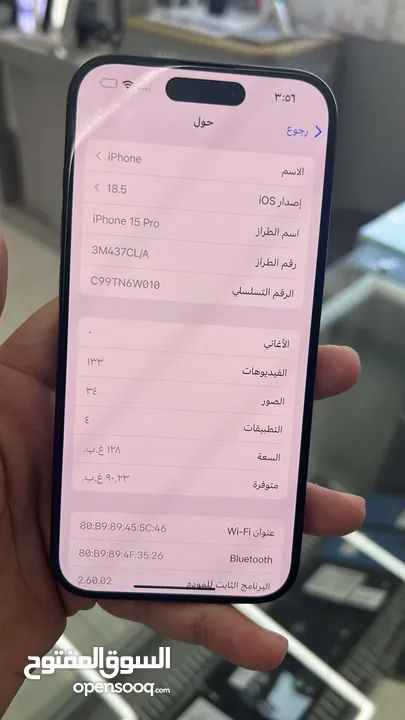 iPhone 15 Pro 128G  Perfect Condition