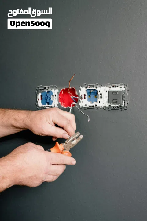 Electrician, Electrical Handyman Service – Fast, Reliable & Affordable!