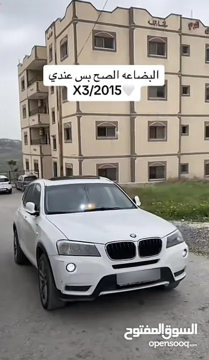 وعد محمد خليل حماد