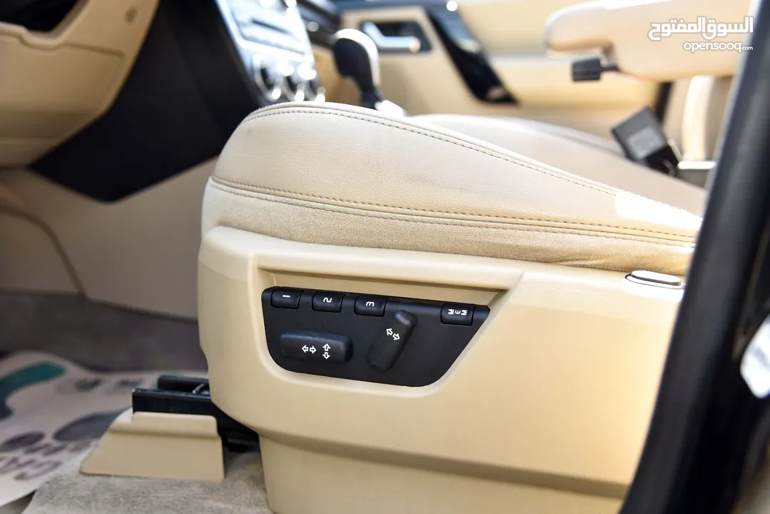 لاند روفر Land Rover LR2 HSE Luxury 2015