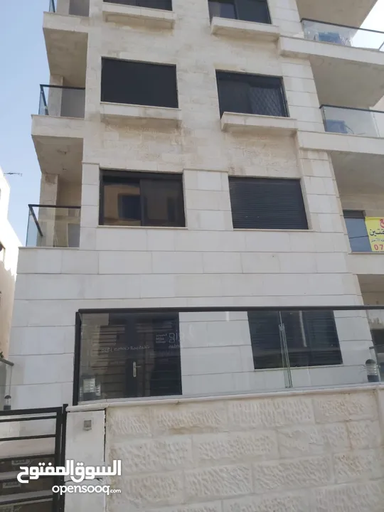 شقة مفروشة للبيع والايجار في ضاحية الامير راشد