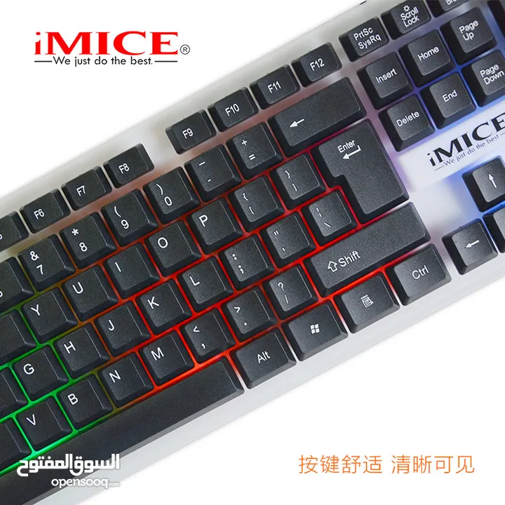 كيبورد وماوس للألعاب  IMICE KM-900 Keyboard Mouse Gaming Combo