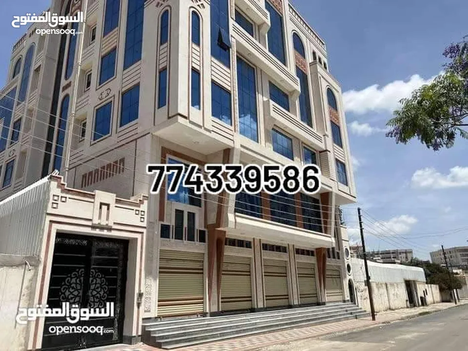 عماره استثماريه تجاريه للبيع في منطقه الاصبحي