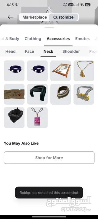 حساب روبلوكس قديم قوي العاب و فيه ملابس كتير