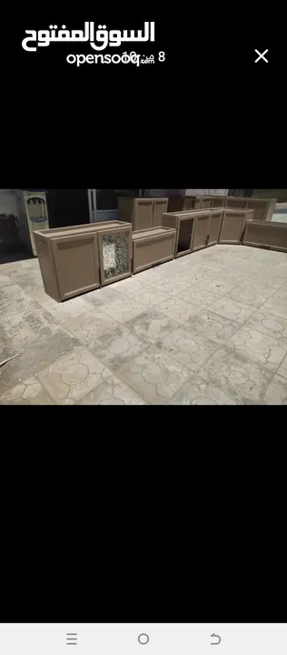 مطابخ فجر الأمل للالمنيوم