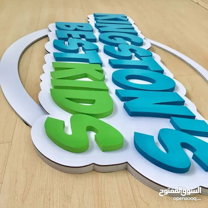 3d Sign Board