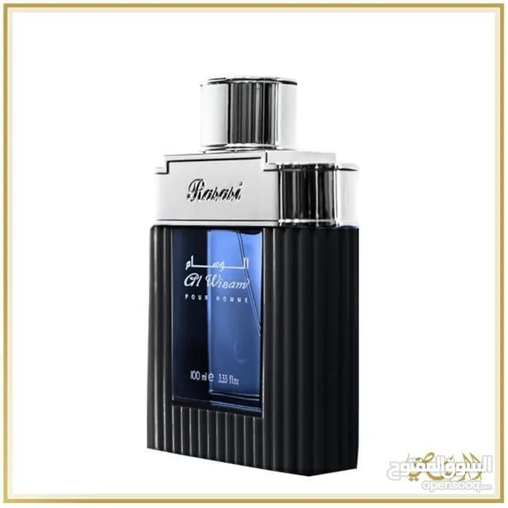 عطر الوسام الاصلي الرصاصي