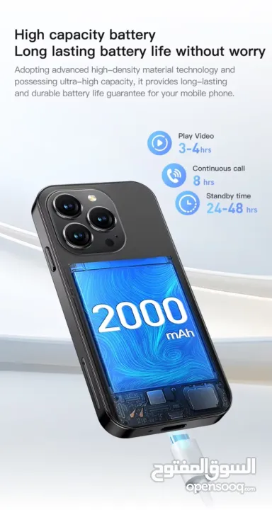 موبايل Mini حجم صغير 3G 4G - اندرويد 12 تطبيقات جوجل بلاي شريحتين