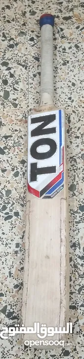 Cricket Kit for Urgent Sale