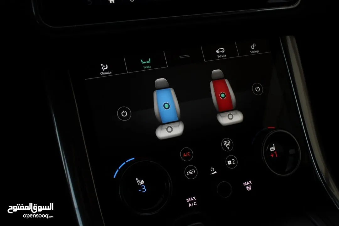 ‏2020 Land Rover Range Rover Sport Plug-In Hybrid HSE.. رنج روفر سبورت، كلين، فحص كامل، بسعر مميز..
