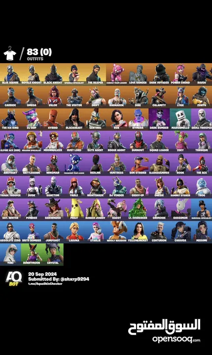 OG FORTNITE ACCOUNT . MAKO, BLACK NIGHT, FRESH AND MORE !!!