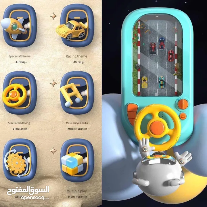 لعبه سباق سيارات