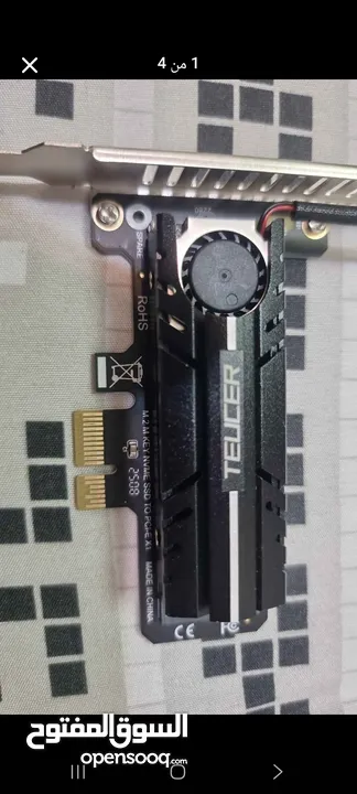 محول pcie 4.0 x1 nvme مع nvme 2tira مع تبريد