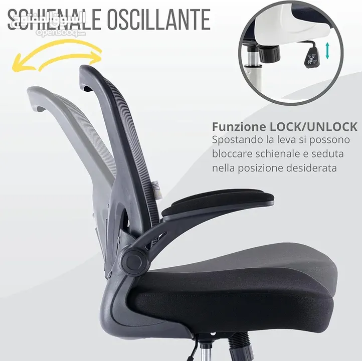 كرسي شبك طبي كرسي مع ايدي قابلة للتعديل كرسي مريح مع دعم اسفل الظهر كرسي متحرك Office Chair