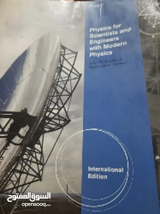 مجموعة كتب جامعية متنوعة مثل physics calculus Engineers Accounting pharmacy Human Resources Manageme