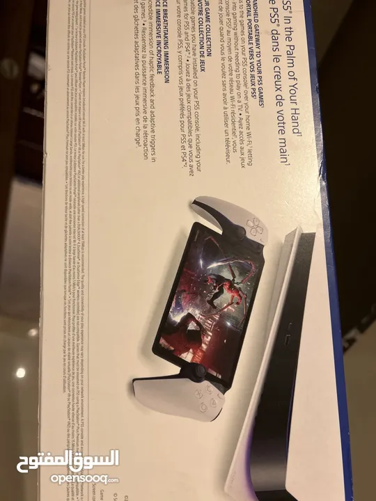 PlayStation Portal Remote Player - PlayStation 5