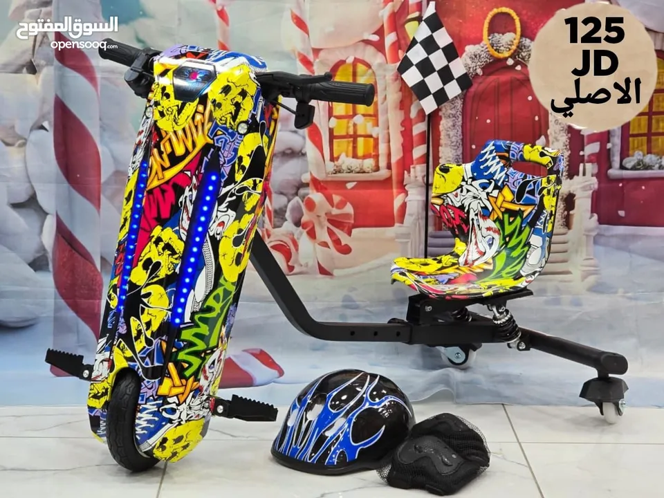 سكوتر درفت سكوتر دريفت درفت كار سكوتر كهرباء scooter drift Scooter-drift DRIFT CAR