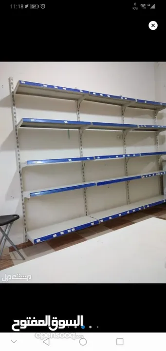 رفوف حائط + وسطي بحال لوكاله للبيع للجادين فقط