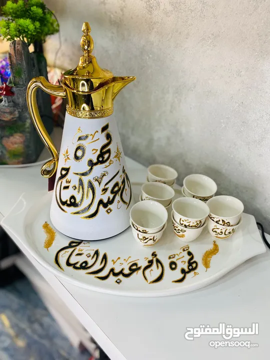 كتابة عدلات وكتباة عل فنجين وكتابة عل صواني وكتابة عل كسات نقي ال اسم العبارة الي تعجبك صور عل كاسة