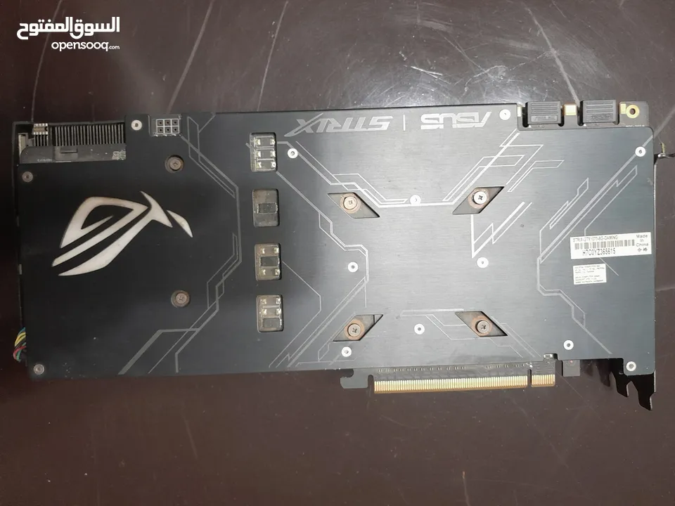 قطع جيل عاشر