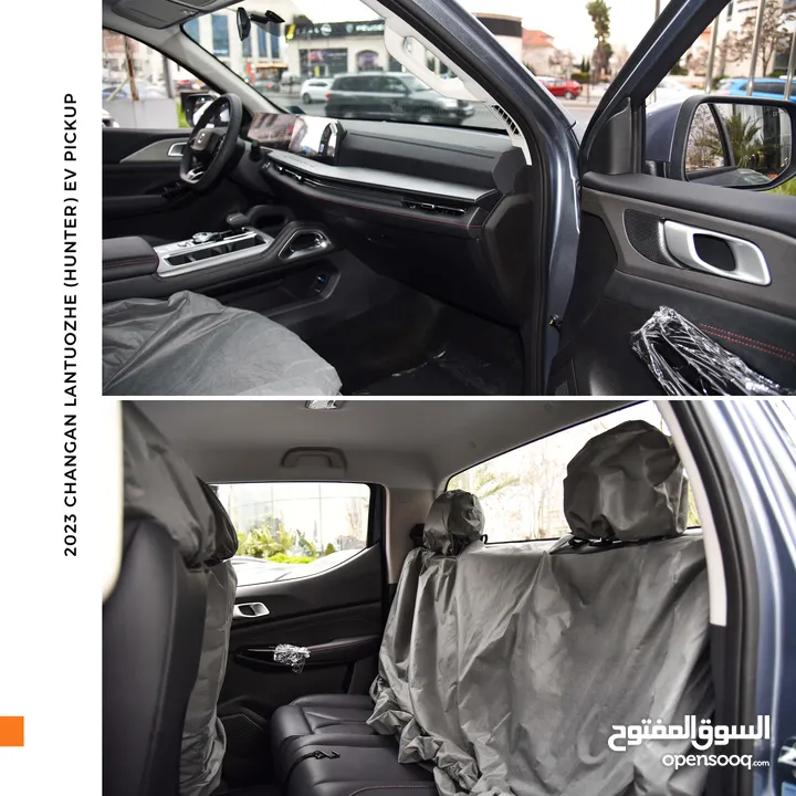 بكب شانجان هنتر كهرباء بالكامل Changan LanTuoZhe (Hunter) EV Pickup