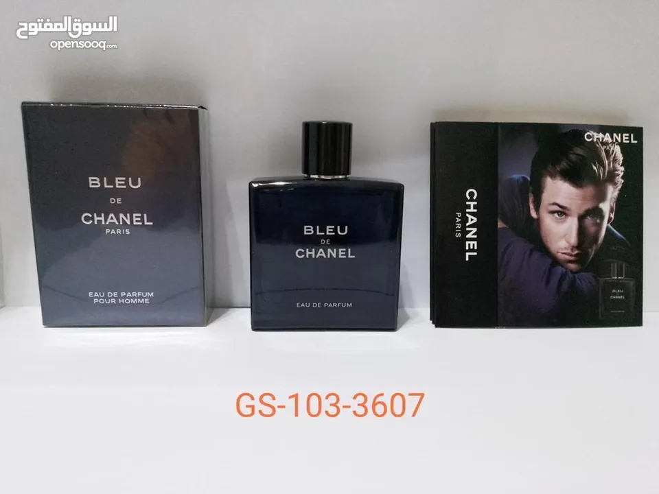 عطر كوبي مميز