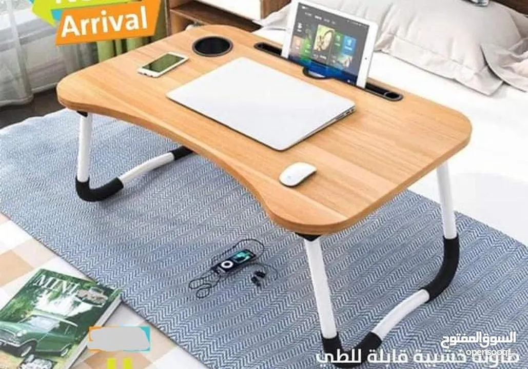 طاولة خشب طوي ل الدراسه وللشغل والابتوب ومتعددة الاستعمال