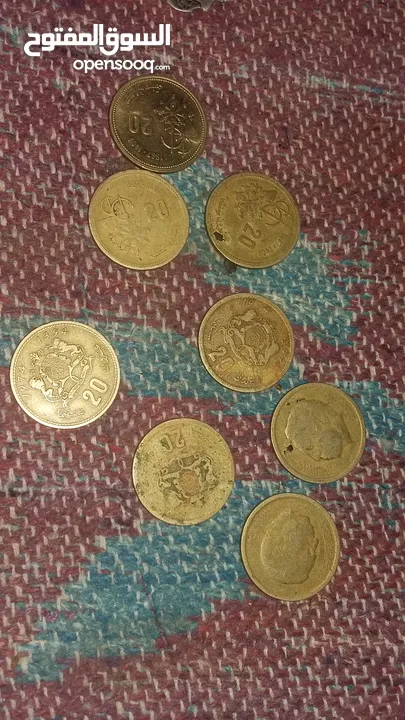 عملات نقدية مغربية نادرة