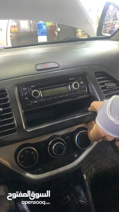 راديو بيكانتو مع الفريم