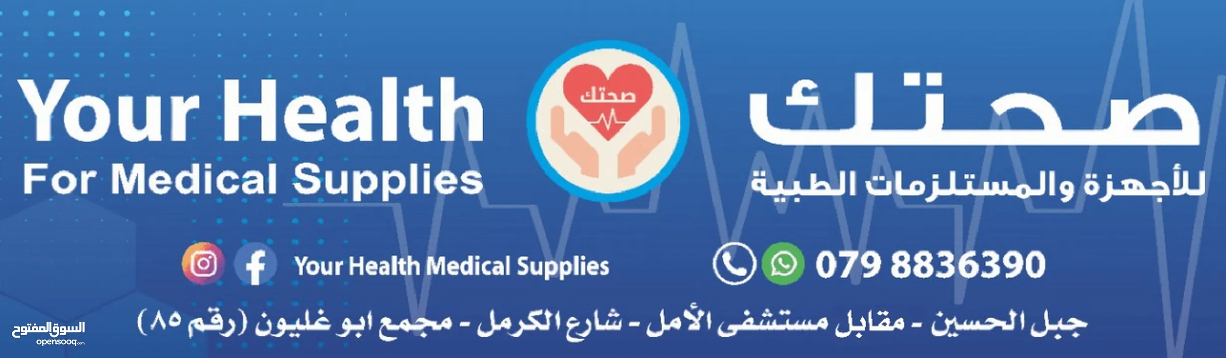 كفة ذراع بديلة لأجهزة قياس الضغط الزئبقي بمخرجين Sphygmomanometer Cuff