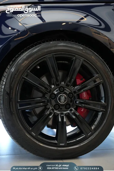 Range Rover sport 2020 autobiography