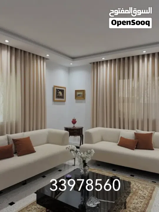 ستاير ويفي تفصيل حسب الطلب