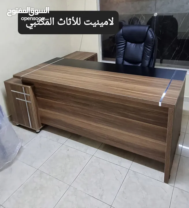 مكتب مدير مع جانبية ادراج وطاولة بسعر منافس والتوصيل مجاني داخل عمان