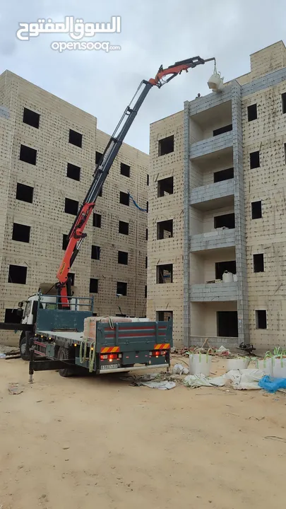 شركة العمواسي لمواد البناء