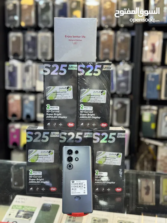 Itel s25 ultra new new ///// ايتل اس 25 الترا جديد وقوي جداً والتوصيل مجاني