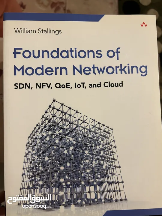 كتب it شبكات وامن معلومات security and network