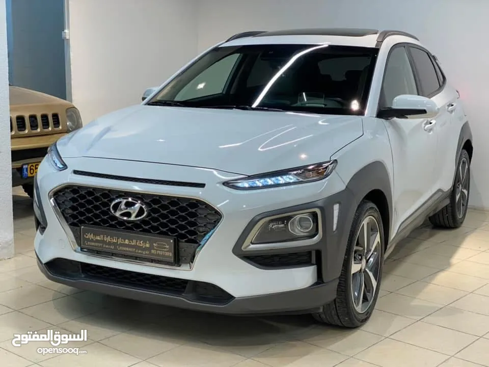 هونداي كونا اضافات ما بعد الفل
