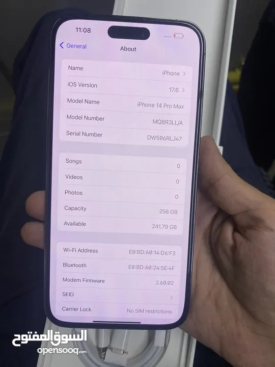 Selling iPhone 14 Pro Max good condition cheapest price I change  from Apple Store the Battry 256 gb