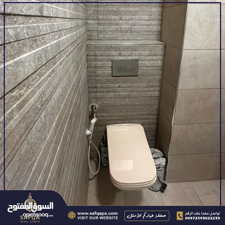شقة للبيع في سطح مرحبا