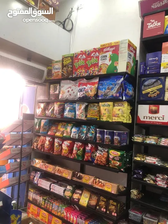 سوبر ماركت للبيع بسبب السفر