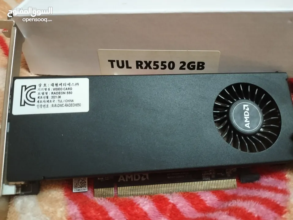 RX 550 2GB
