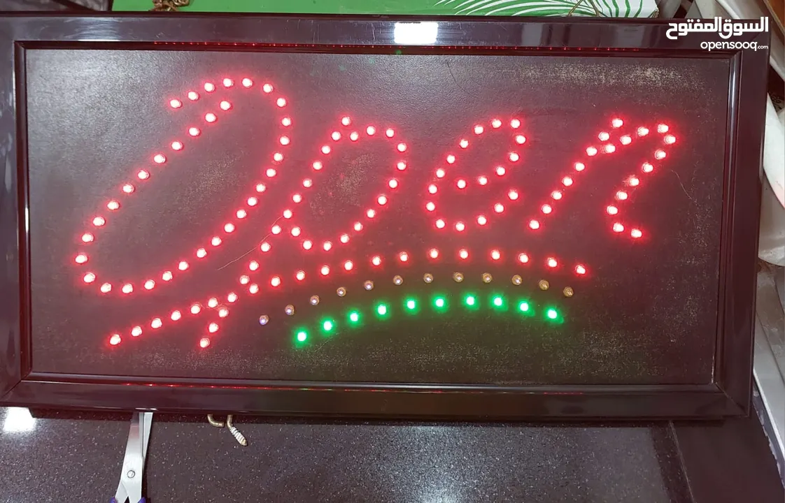 لوحة للمحلات التجارية