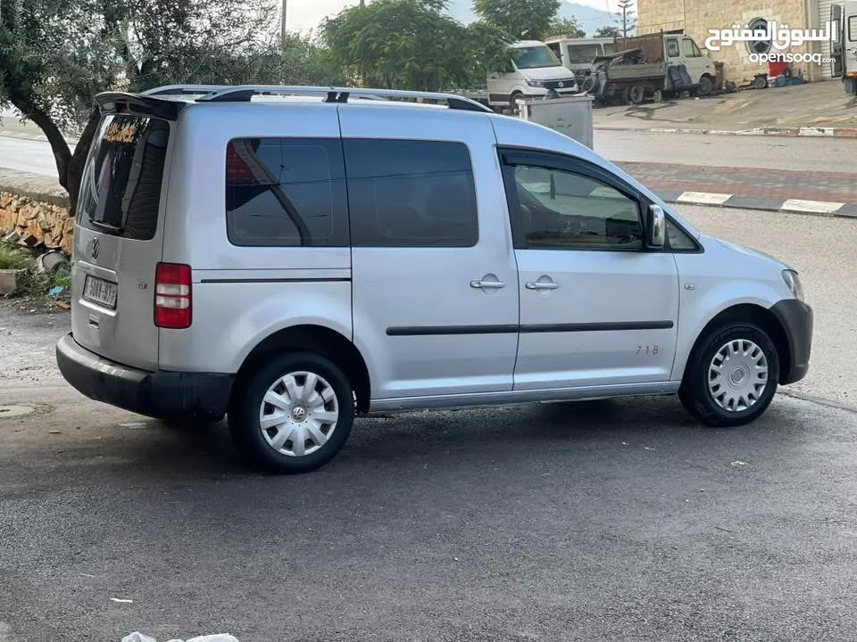 كادي 2014 صلاة النبي