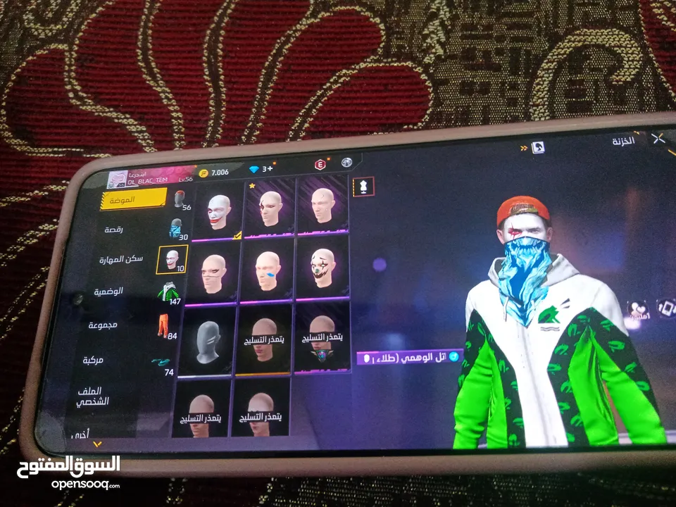 حساب فري فاير من 2018 ولكن ما مشحون فيه lvl56