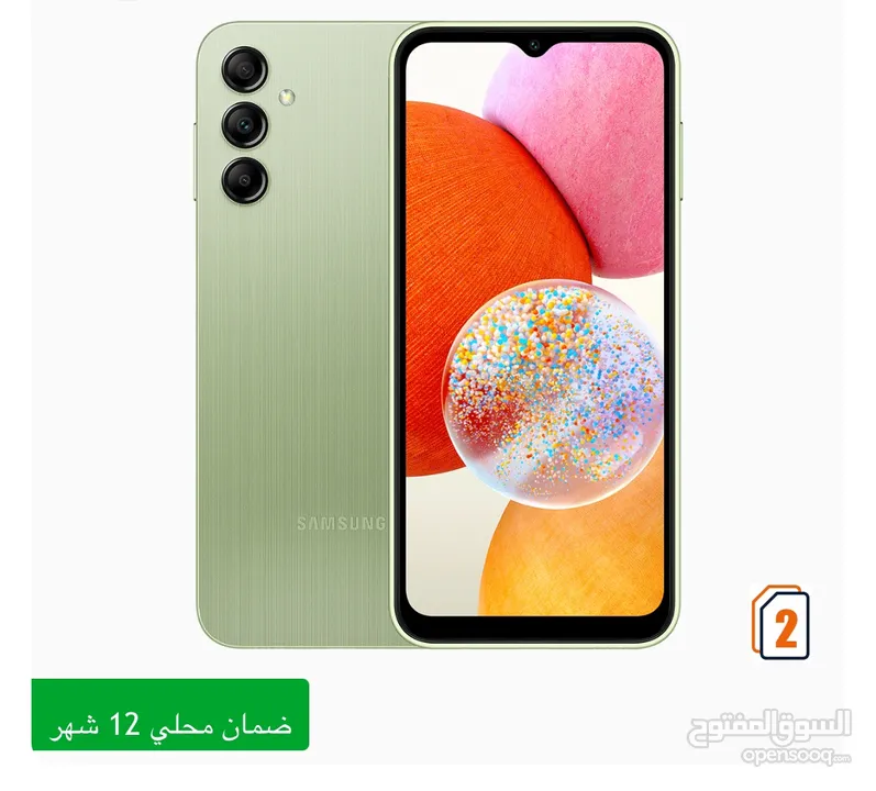 سامسونج جلاكسي A14 4G رامات 4 جيجابايت 128 جيجابايت أسود