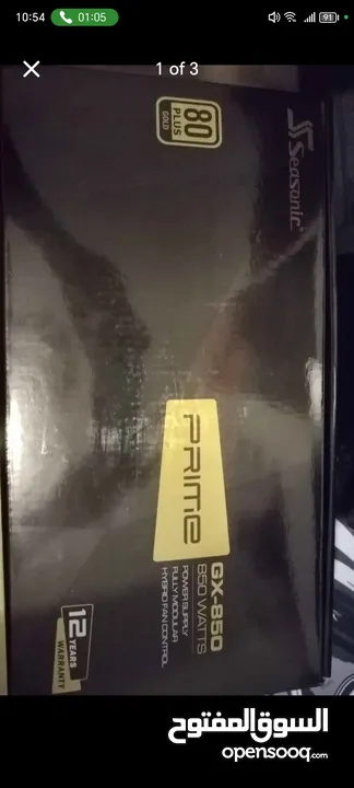 Power supply seasonic