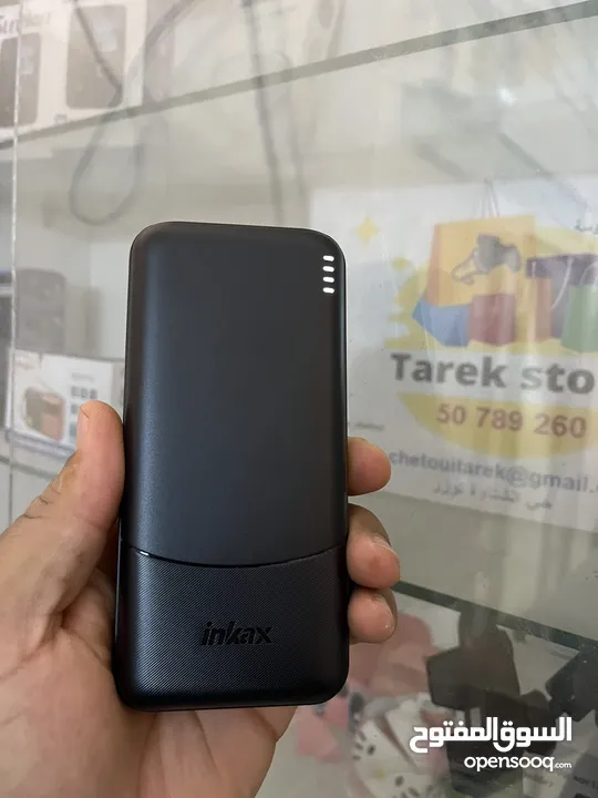 Power bank 30000