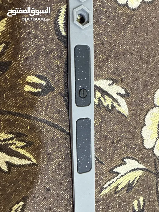 سوار الطاقة