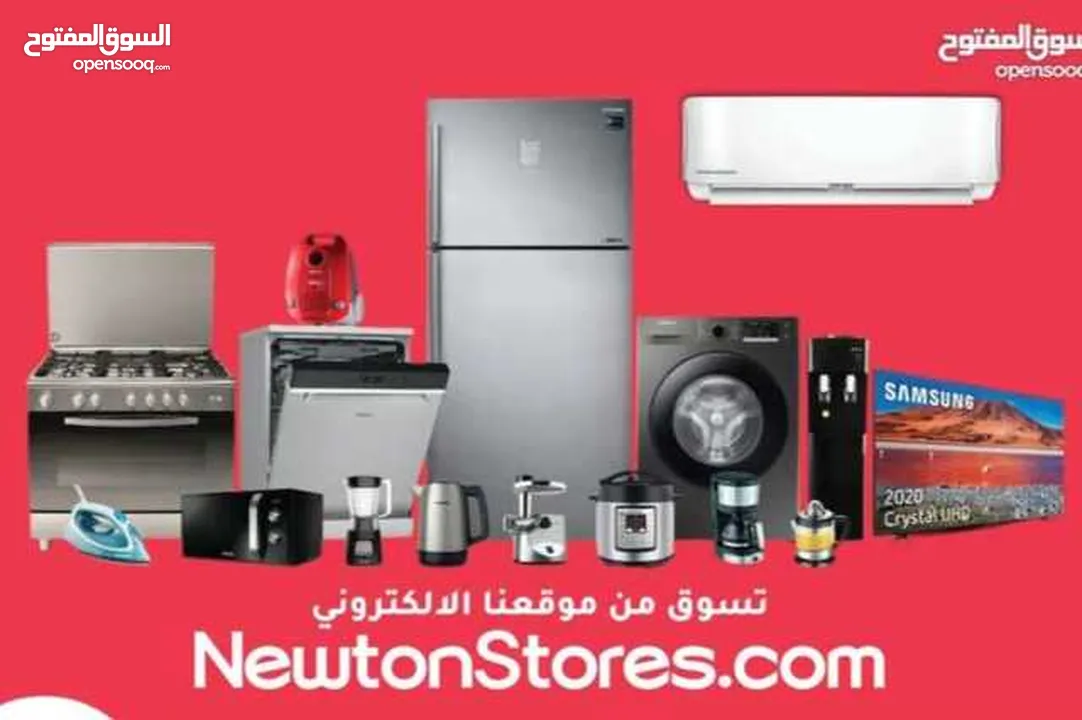 مكنسة سامسونج الكهربائية بدون كيس، 2000 وات، لون أسود من نيوتن ستورز nw5714