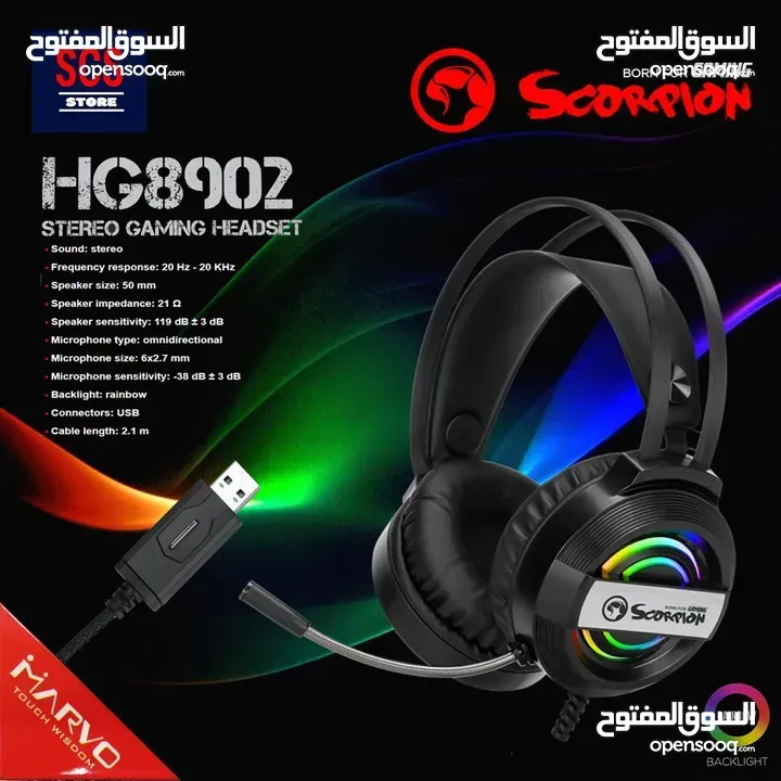 سماعات رأس هيدسيت اصليه سلكي للكومبيوتر MARVO SCORPION HG8902 USB HEADSET